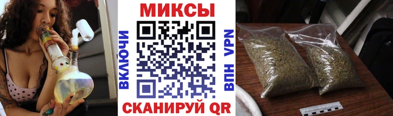 БУТИРАТ BDO  kraken маркетплейс  Хабаровск 