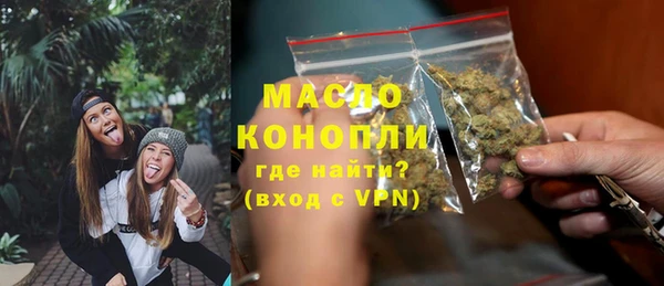 mdpv Абаза
