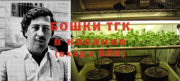 мефедрон VHQ Абинск