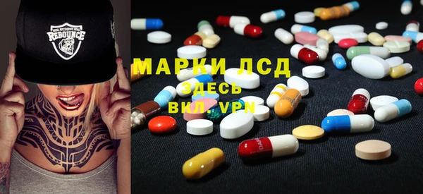 COCAINE Абдулино