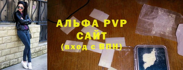 скорость mdpv Медвежьегорск
