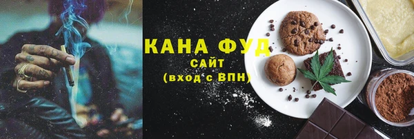 COCAINE Абдулино