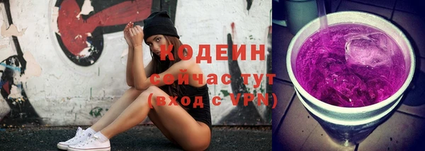 прущий лед Медногорск
